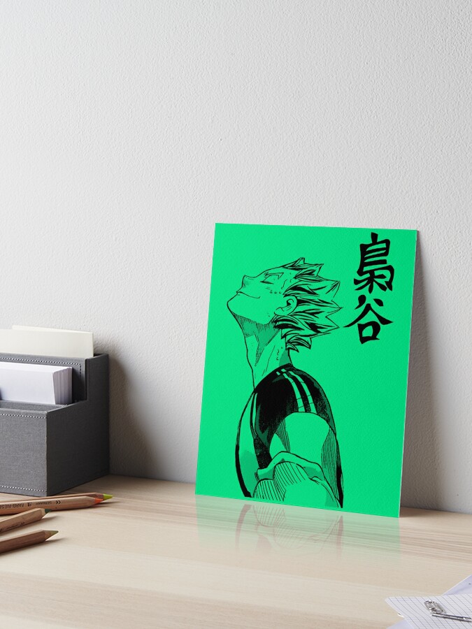 Character Haikyuu Nishinoya Ryuunosuke Matte Finish Poster Paper
