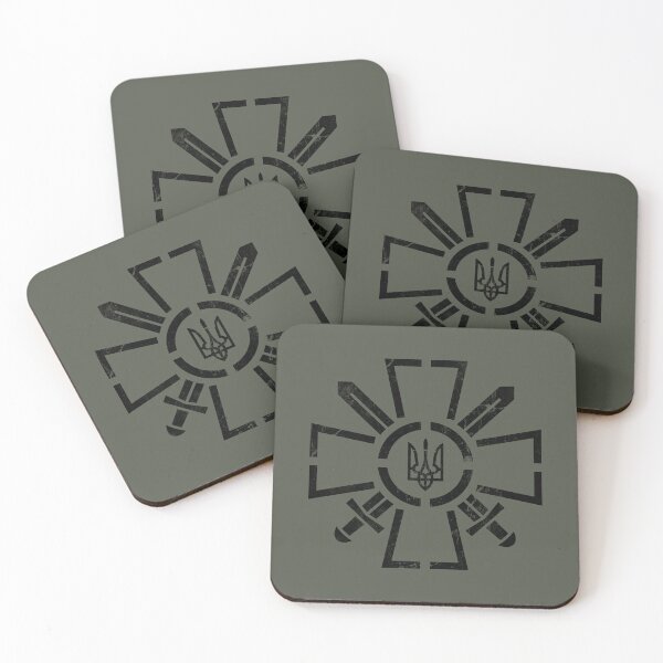 Item preview, Ukrainian Ground Forces logo designed and sold by ABPdesign.