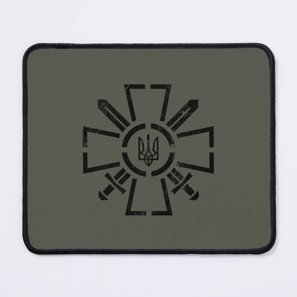 Item preview, Ukrainian Ground Forces logo designed and sold by ABPdesign.