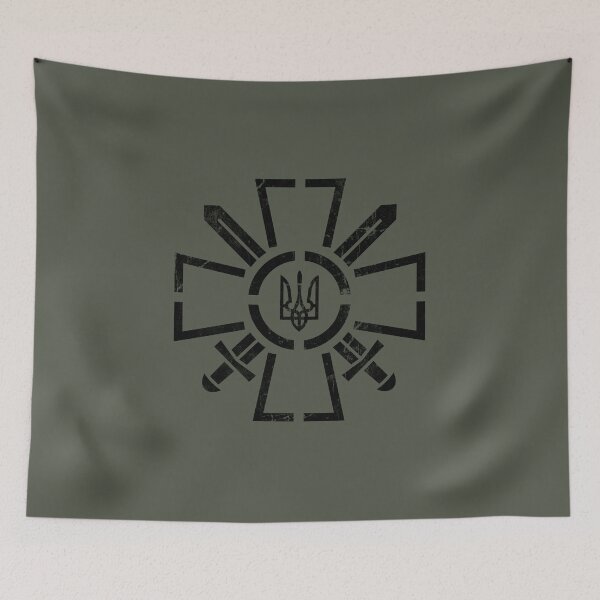 Item preview, Ukrainian Ground Forces logo designed and sold by ABPdesign.