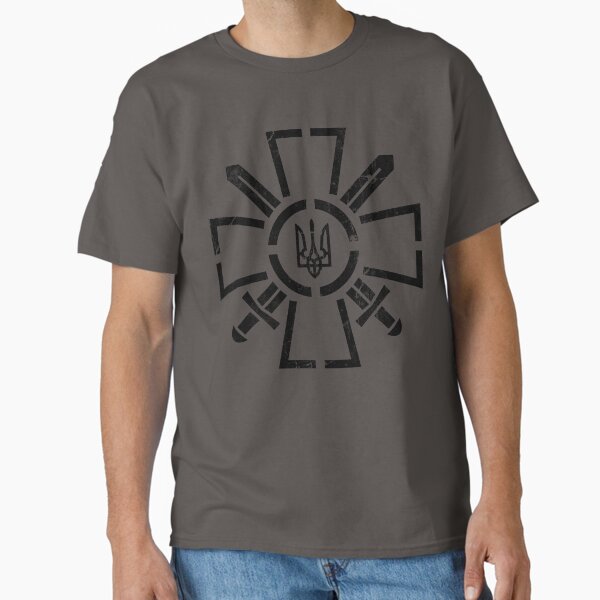 Item preview, Ukrainian Ground Forces logo designed and sold by ABPdesign.