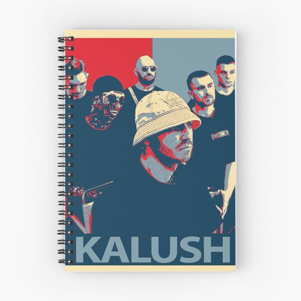 Item preview, Kalush orchestra  designed and sold by CamillaDesign.