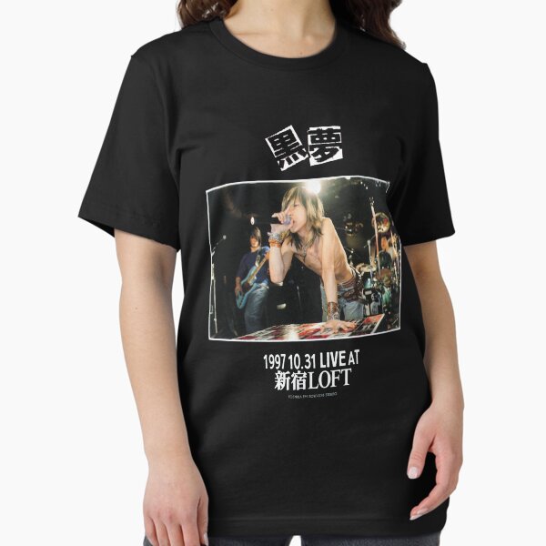 Mucc T-Shirts for Sale | Redbubble Mucc T-Shirts for Sale | Redbubble