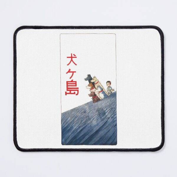 Item preview, Isle-of-Dogs designed and sold by sekandorta.