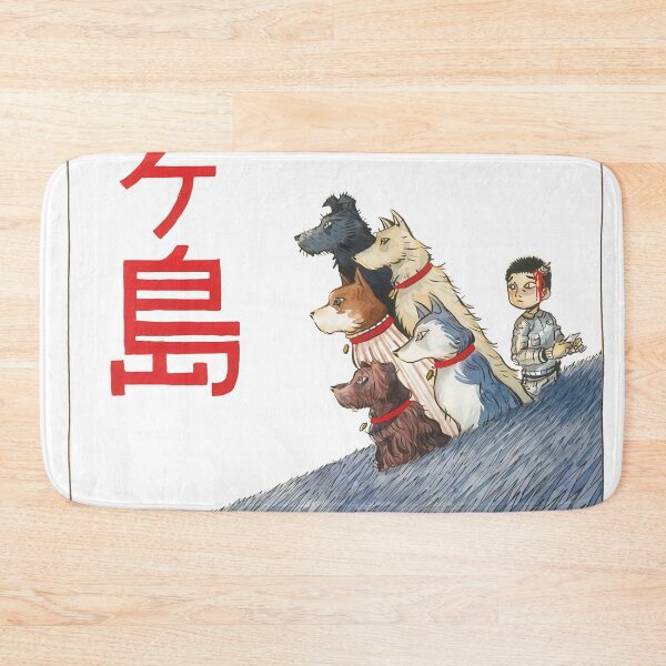 Item preview, Isle-of-Dogs designed and sold by sekandorta.