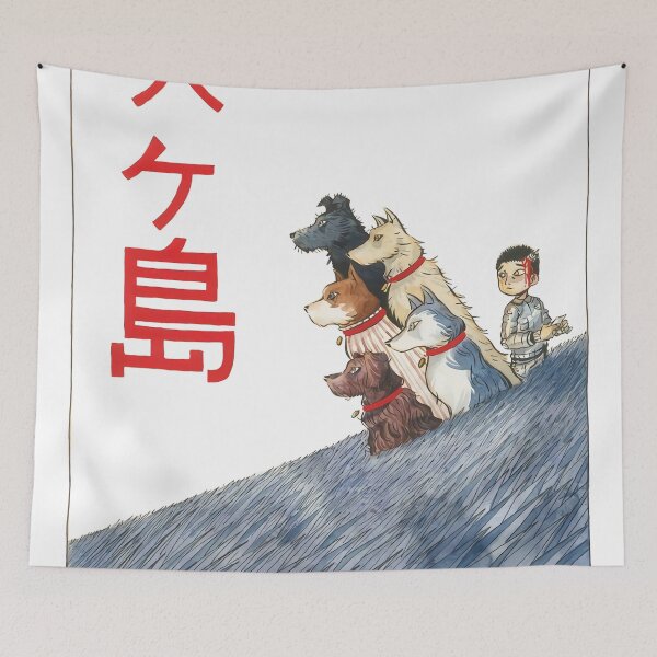 Item preview, Isle-of-Dogs designed and sold by sekandorta.