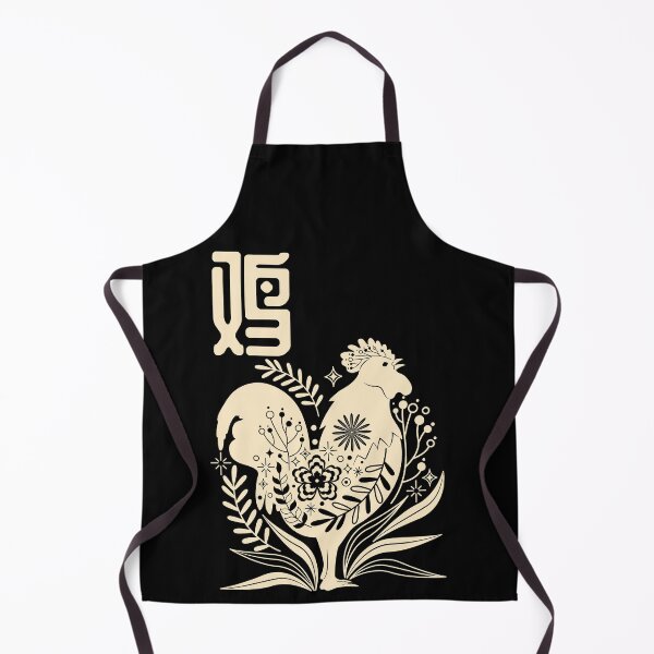 Item preview, Born in Year of the Rooster - Chinese Astrology - Cockerel Zodiac Sign Shio designed and sold by Millusti.