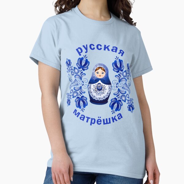 Item preview, Matryoshka Doll Russian Doll Gzhel Premium Scoop  designed and sold by TaylorWilliamsT.