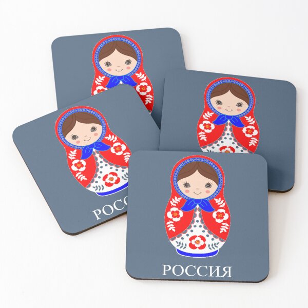 Artikelvorschau, Russische Babuschka Nesting Doll Russland Matroschka Geschenk entworfen und verkauft von TaylorWilliamsT.