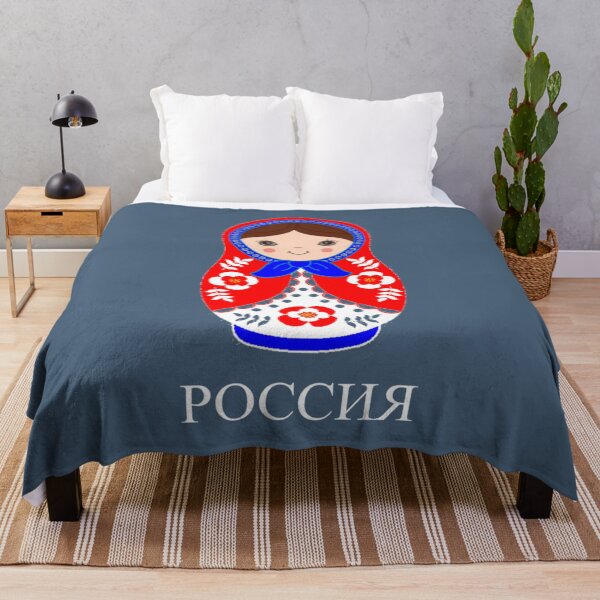 Artikelvorschau, Russische Babuschka Nesting Doll Russland Matroschka Geschenk entworfen und verkauft von TaylorWilliamsT.