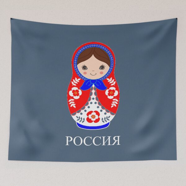 Artikelvorschau, Russische Babuschka Nesting Doll Russland Matroschka Geschenk entworfen und verkauft von TaylorWilliamsT.