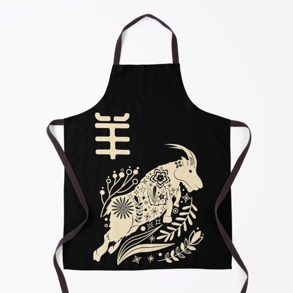 Item preview, Born in Year of the Goat - Chinese Astrology - Sheep Zodiac Sign Shio designed and sold by Millusti.