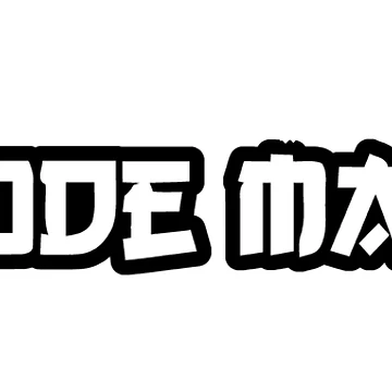 Artwork thumbnail, code master by yourgeekside