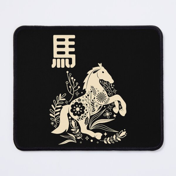Item preview, Born in Year of the Horse - Chinese Astrology - Zodiac Sign Shio designed and sold by Millusti.