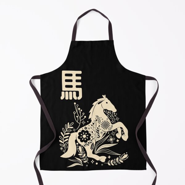 Item preview, Born in Year of the Horse - Chinese Astrology - Zodiac Sign Shio designed and sold by Millusti.
