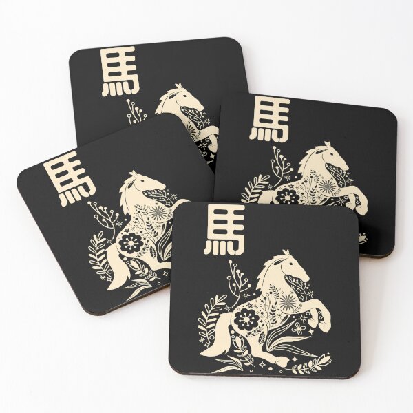 Item preview, Born in Year of the Horse - Chinese Astrology - Zodiac Sign Shio designed and sold by Millusti.