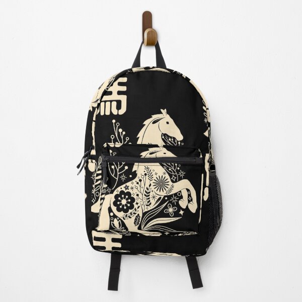 Item preview, Born in Year of the Horse - Chinese Astrology - Zodiac Sign Shio designed and sold by Millusti.