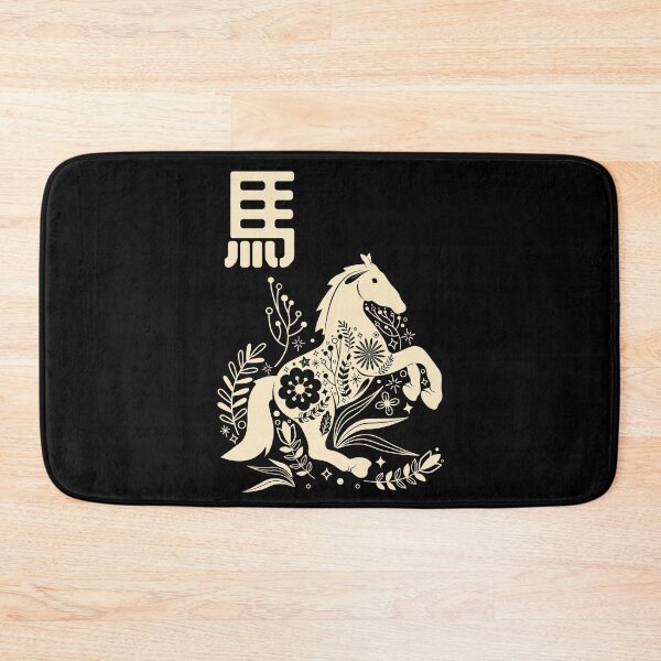 Item preview, Born in Year of the Horse - Chinese Astrology - Zodiac Sign Shio designed and sold by Millusti.
