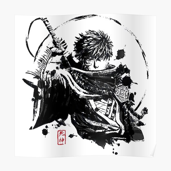 Le t-shirt de substitution Poster