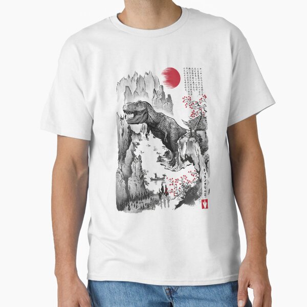 Item preview, T-REX in Japan designed and sold by zoezowie79.