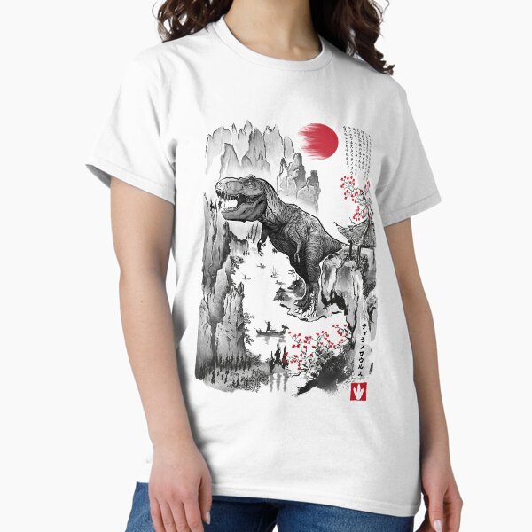 Item preview, T-REX in Japan designed and sold by zoezowie79.