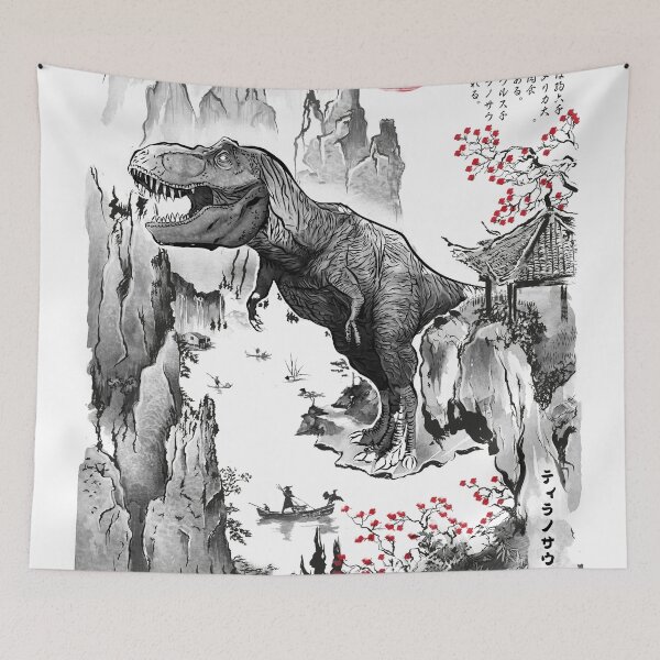 Item preview, T-REX in Japan designed and sold by zoezowie79.