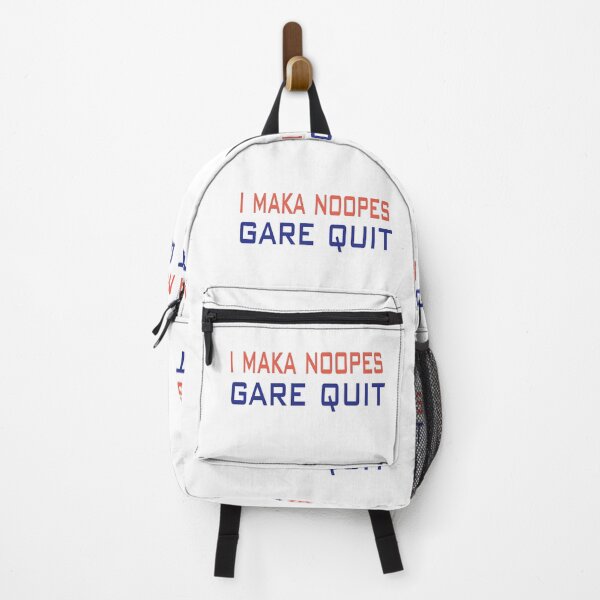 Item preview, I Make Noobs Rage Quit ,funny gamer designed and sold by Mayelshehawy.