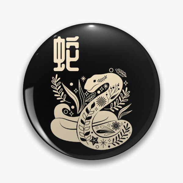 Item preview, Nacido en el año de la serpiente - Astrología china - Signo zodiacal de la serpiente Shio designed and sold by Millusti.