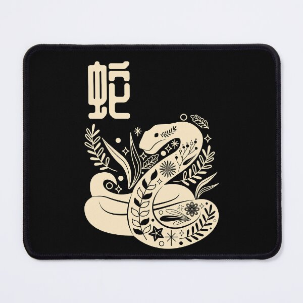 Item preview, Born in Year of the Snake - Chinese Astrology - Serpent Zodiac Sign Shio designed and sold by Millusti.
