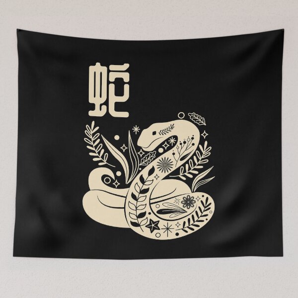 Item preview, Born in Year of the Snake - Chinese Astrology - Serpent Zodiac Sign Shio designed and sold by Millusti.