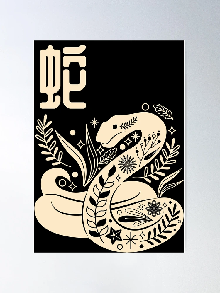 Born in Year of the Snake - Chinese Astrology - Serpent