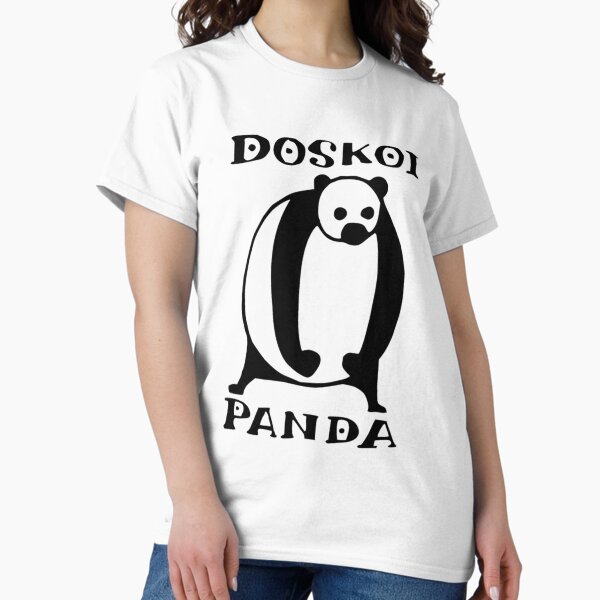 Item preview, Doskoi Panda designed and sold by MillerZKoelpW.
