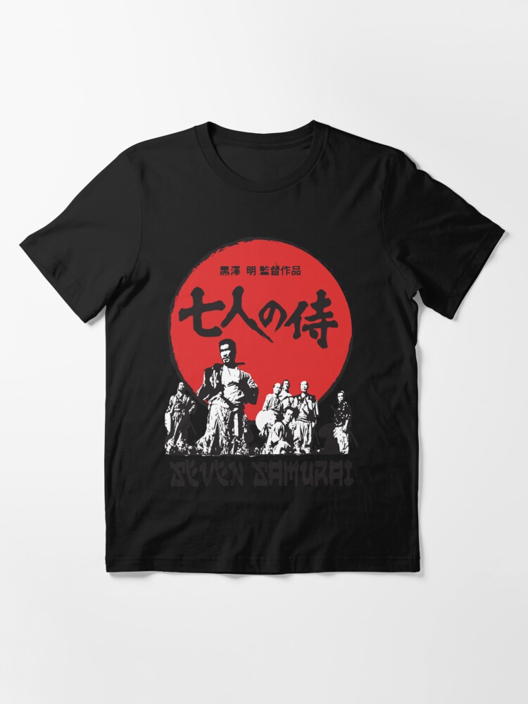 Seven Samurai | Essential T-Shirt