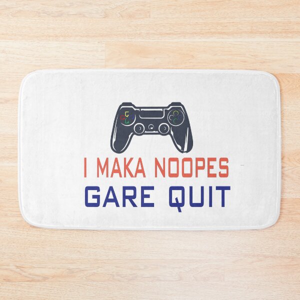 Item preview,  I Make Noobs Rage Quit ,funny gamer designed and sold by Mayelshehawy.