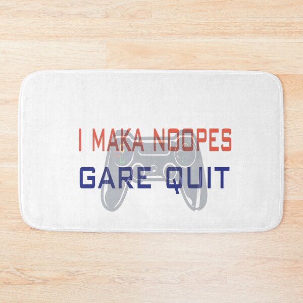 Item preview,  I Make Noobs Rage Quit ,funny gamer designed and sold by Mayelshehawy.