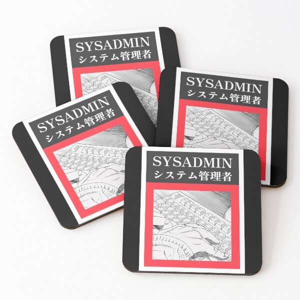 Item preview, Sysadmin - システム管理者 | Manga japanese sysadmin designed and sold by CodingStore  ★★★★★.