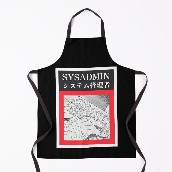 Item preview, Sysadmin - システム管理者 | Manga japanese sysadmin designed and sold by CodingStore  ★★★★★.