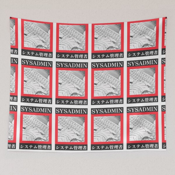 Item preview, Sysadmin - システム管理者 | Manga japanese sysadmin designed and sold by CodingStore  ★★★★★.