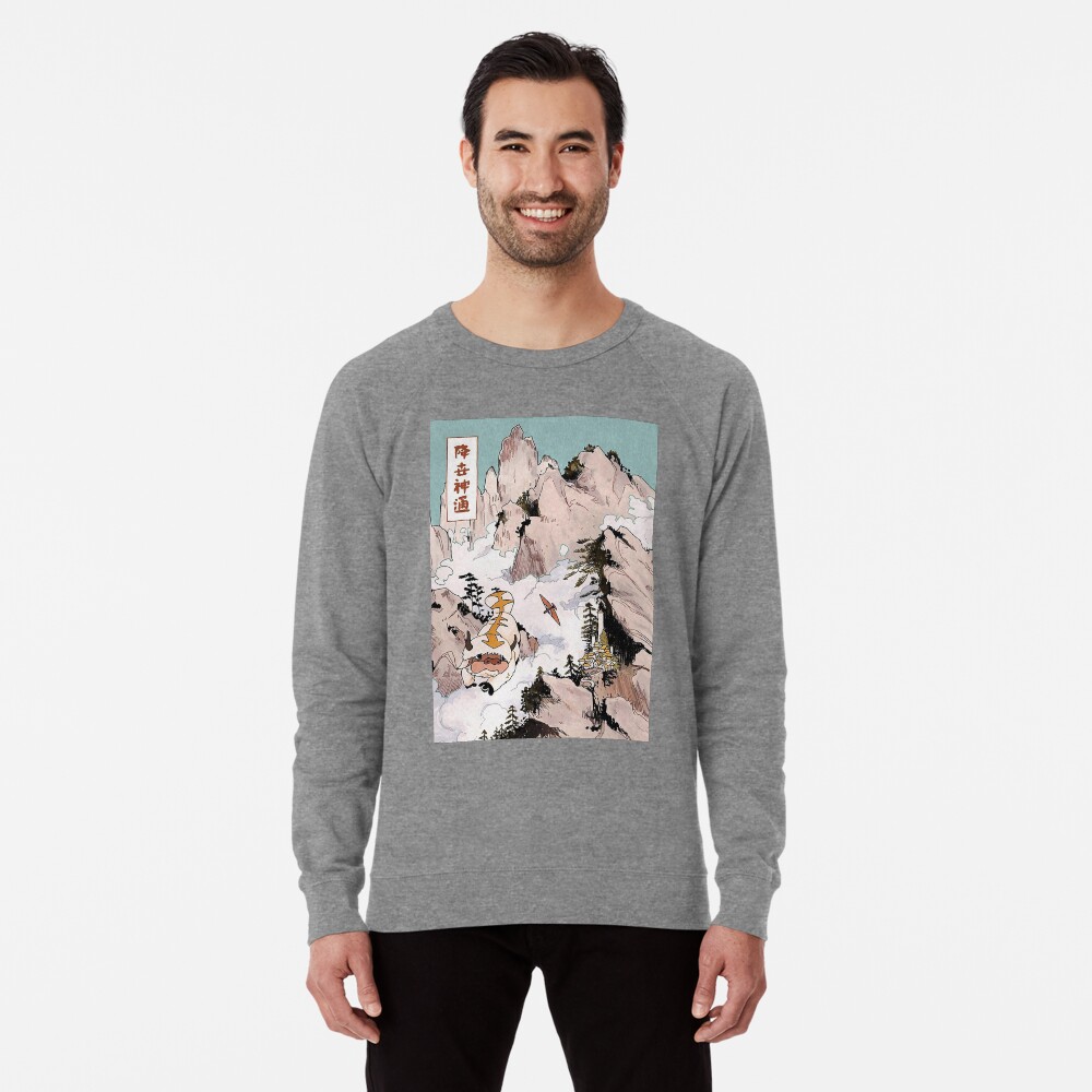 Item preview, Lightweight Sweatshirt designed and sold by lw802605.