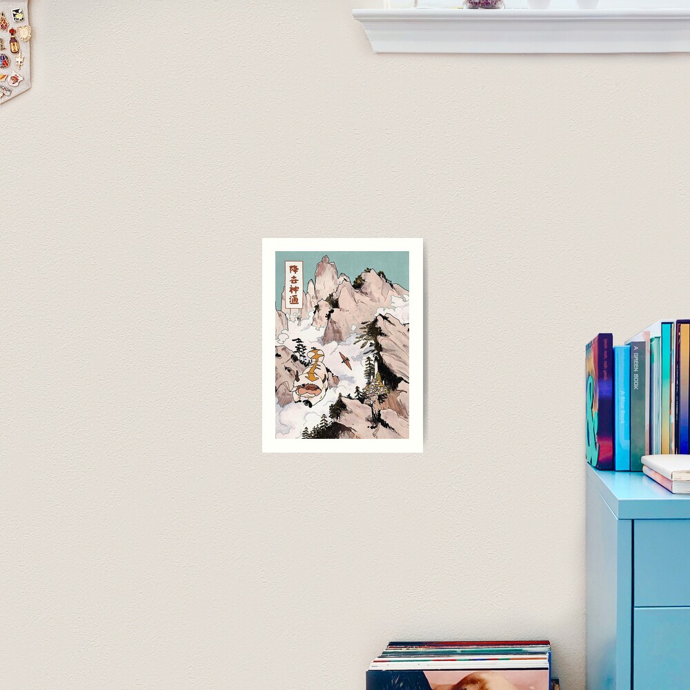 Item preview, Art Print designed and sold by lw802605.