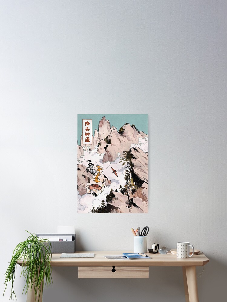 Thumbnail 2 of 3, Poster, Team Avatar on Appa designed and sold by lw802605.