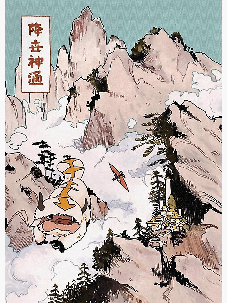 Thumbnail 3 of 3, Poster, Team Avatar on Appa designed and sold by lw802605.