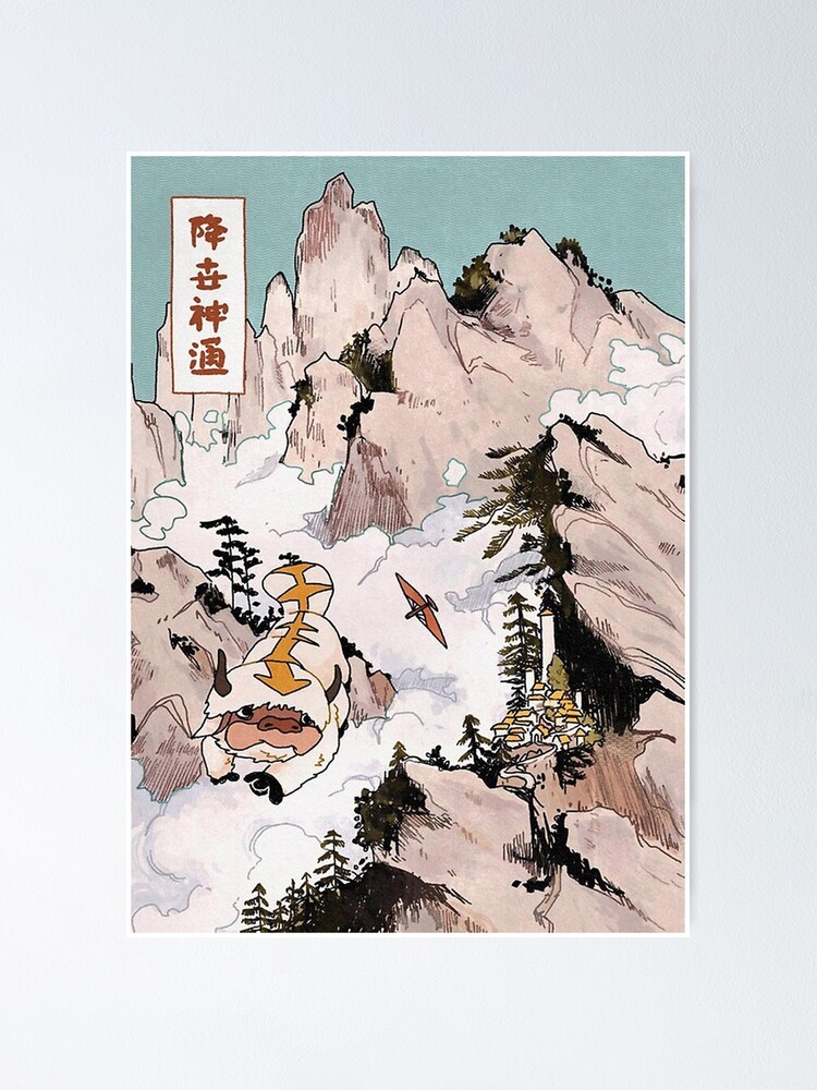 Thumbnail 1 of 3, Poster, Team Avatar on Appa designed and sold by lw802605.