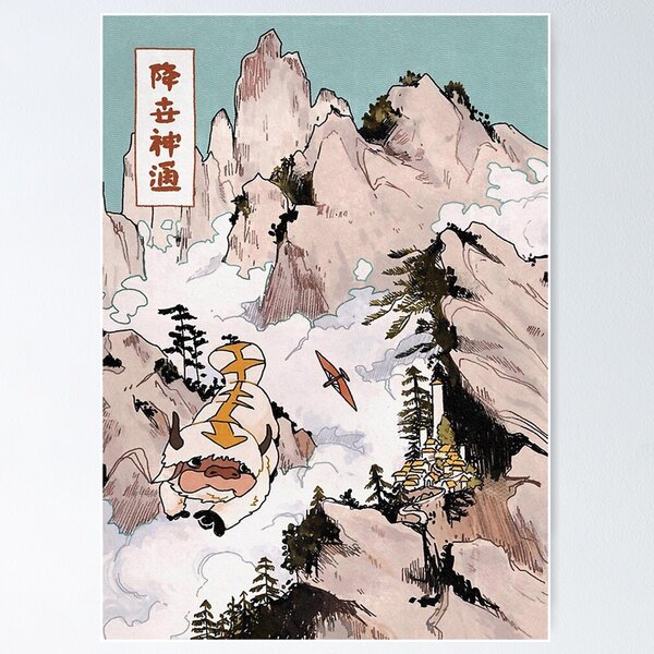 Item preview, Team Avatar on Appa  designed and sold by lw802605.