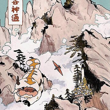 Artwork thumbnail, Team Avatar on Appa by lw802605