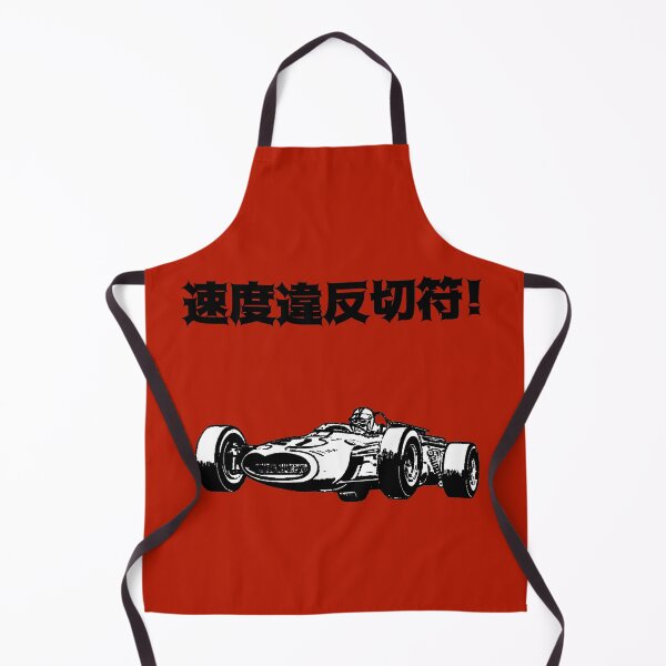 Item preview, Speeding Ticket designed and sold by BigCreation.