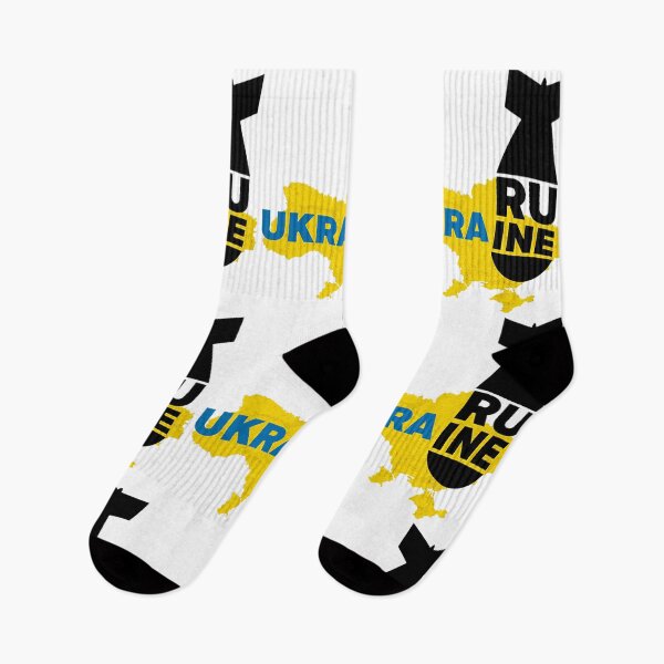 Artikelvorschau, Ukraine, kein Krieg, Krieg beenden, Nationalität, Ukrainisch, Waffe, Kunst, Rakete, Ruine entworfen und verkauft von Viktoriia Trubiichuk.