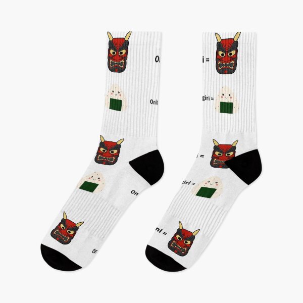 Artikelvorschau, Oni Onigiri entworfen und verkauft von jpn insprd.