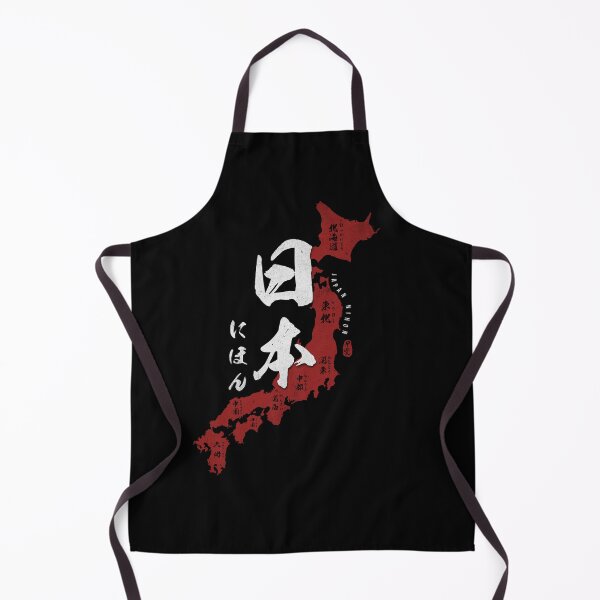 Item preview, Map of Japan with Calligraphy Kanji designed and sold by Takeda-art.