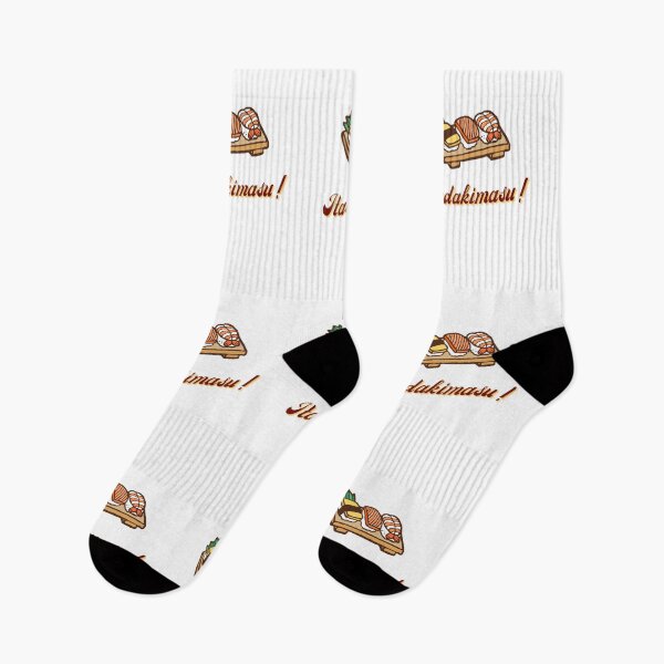 Item preview, Itadakimasu! Sushi lover designed and sold by jpn insprd.